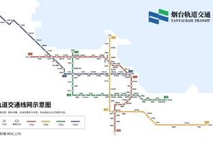 新利18体育官网下载截图2